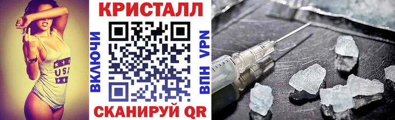 купить наркотик Калач АМФЕТАМИН 98%