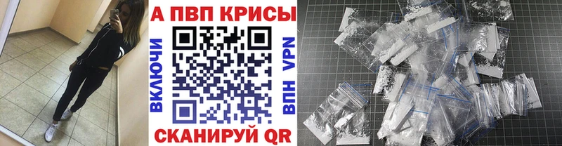 A PVP мука  Калач 