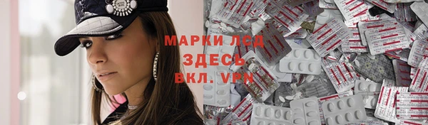 дистиллят марихуана Верхнеуральск