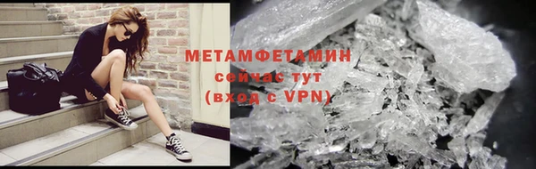 дистиллят марихуана Верхнеуральск