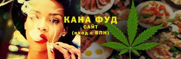MESCALINE Волосово