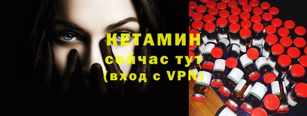дистиллят марихуана Верхнеуральск