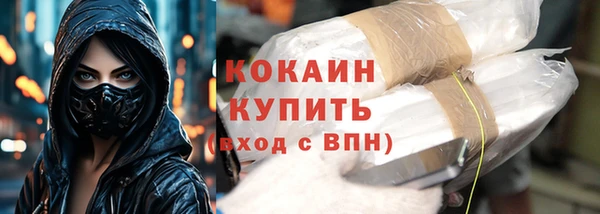 винт Володарск