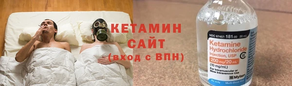 спайс Верея
