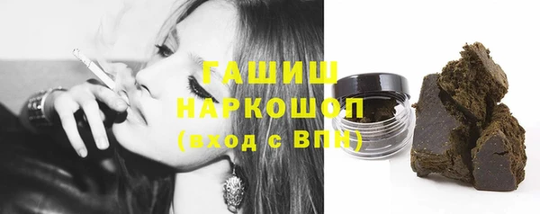 спайс Верея