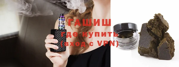 а пвп мука Тында