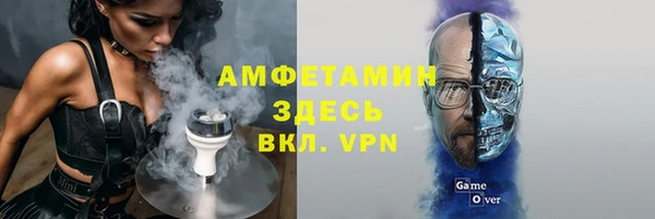 MESCALINE Волосово