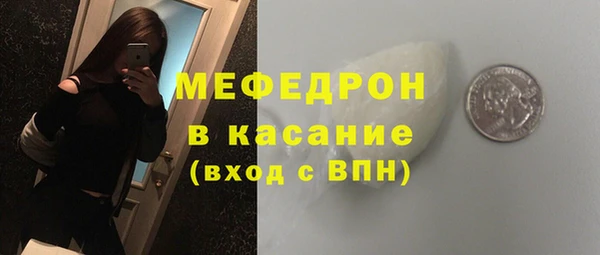 винт Володарск