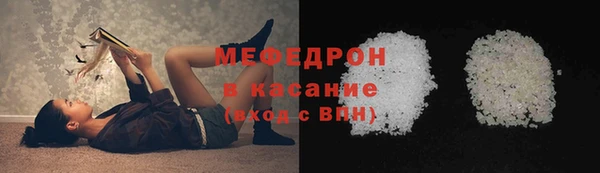дистиллят марихуана Верхнеуральск