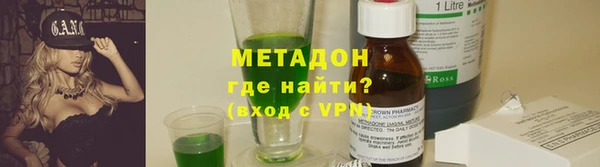 синтетический гашиш Верхний Тагил