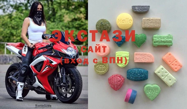 синтетический гашиш Верхний Тагил