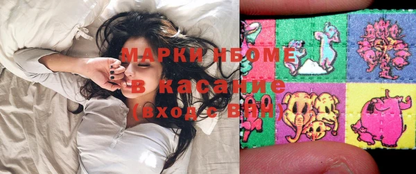 спайс Верея