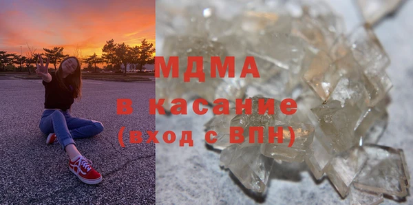 винт Володарск