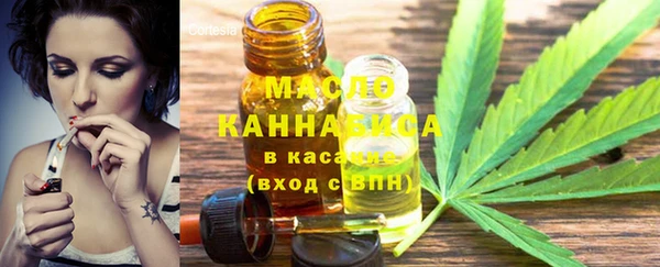 а пвп мука Тында