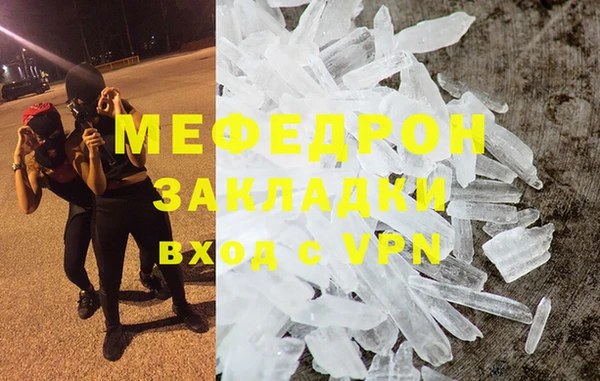 синтетический гашиш Верхний Тагил
