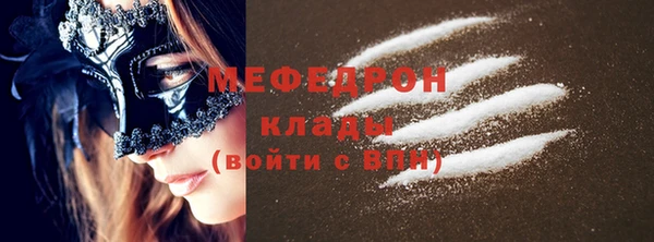 PSILOCYBIN Туринск
