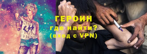дистиллят марихуана Верхнеуральск