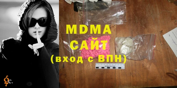 синтетический гашиш Верхний Тагил