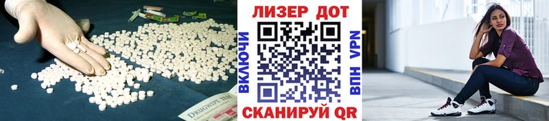 купить   Калач  ЛСД экстази ecstasy 
